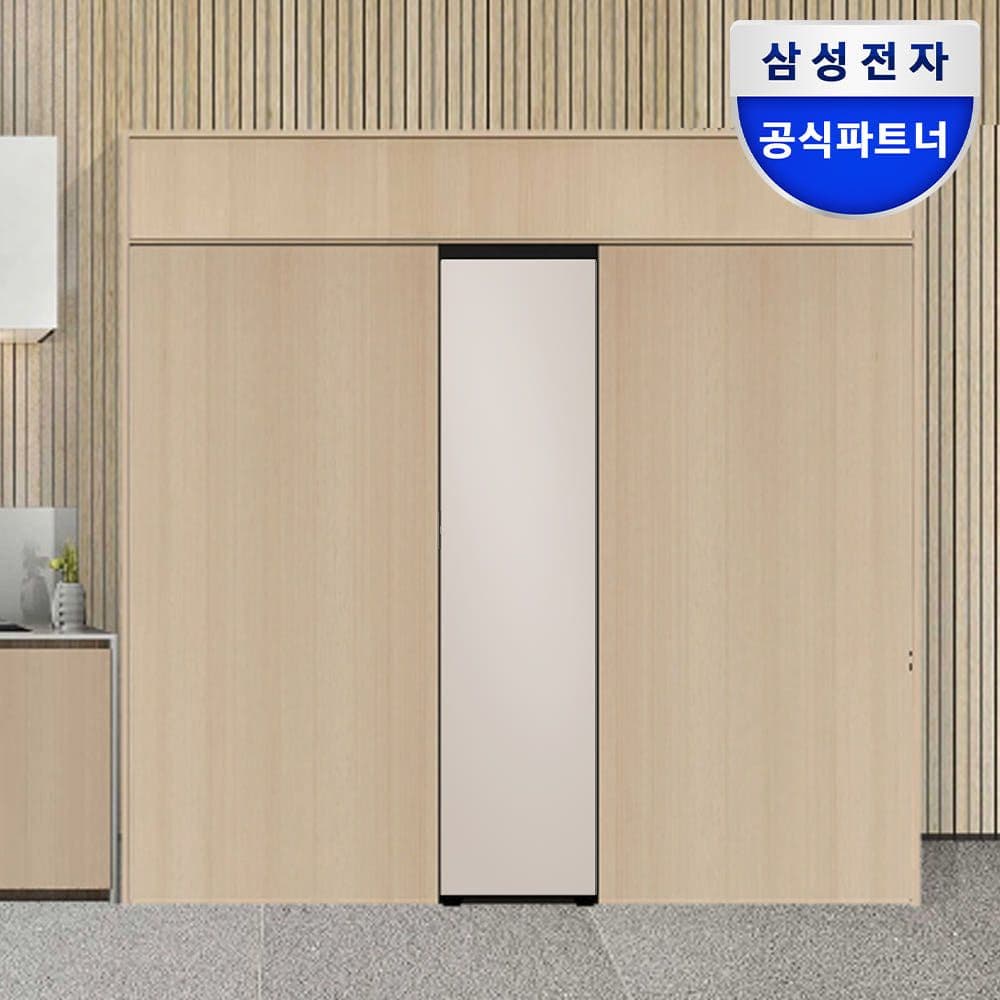 비스포크 냉장고/냉동고/김치냉장고 RZ24C59G0AP 키친핏 오토도어 변온 공식파트너 가격 추이 삼성전자 비스포크 냉장고/냉동고/김치냉장고 RZ24C59G0AP 키친핏 오토도어 변온 공식파트너 - 최저가 1,078,998원