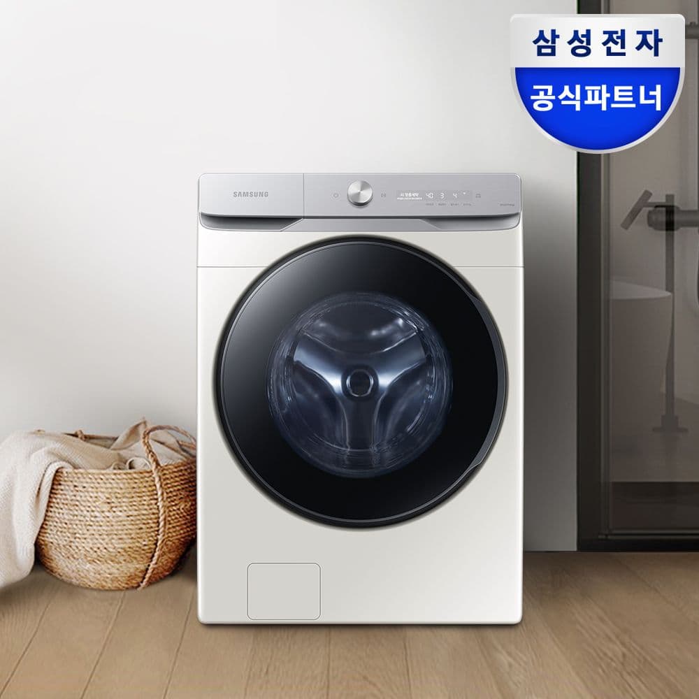 AI 세탁기 WF25DG8650BE 25kg 대용량 그레이지 1등급 가격 비교 삼성전자 AI 세탁기 WF25DG8650BE 25kg 대용량 그레이지 1등급