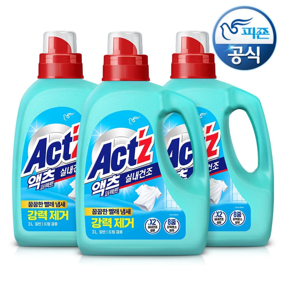 세탁세제 액츠퍼펙트 실내건조 일반드럼겸용 1.5Lx3개 (총 4.5L) 가격 추이 피죤 세탁세제 액츠퍼펙트 실내건조 일반드럼겸용 1.5Lx3개 (총 4.5L) - 최저가 11,102원