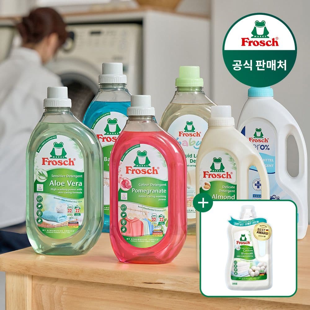 독일 세탁세제 1.5L 3개 (펠트바스켓 랜덤 증정) 가격 비교 프로쉬 독일 세탁세제 1.5L 3개 (펠트바스켓 랜덤 증정)