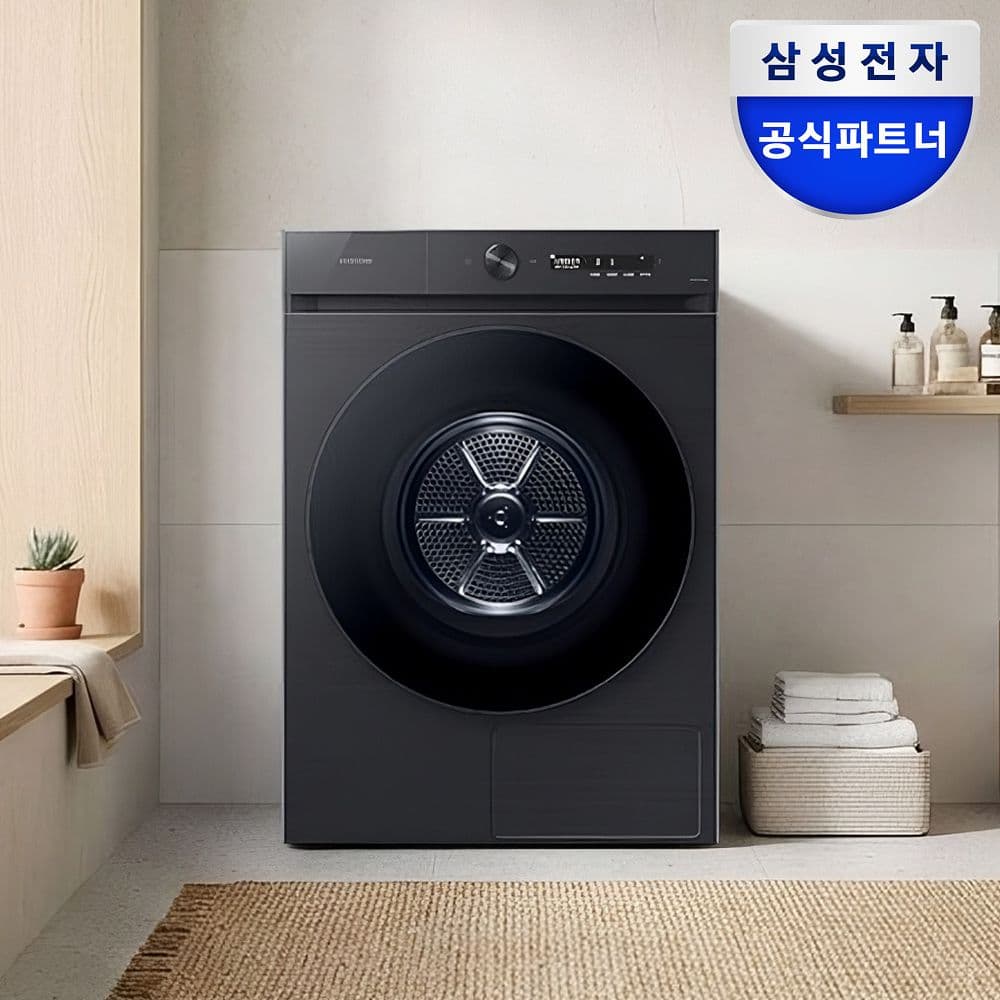 비스포크AI 건조기 자동문열림 DV20CB8890BV 20kg 블랙캐비어 가격 추이 삼성전자 비스포크AI 건조기 자동문열림 DV20CB8890BV 20kg 블랙캐비어 - 최저가 1,399,000원
