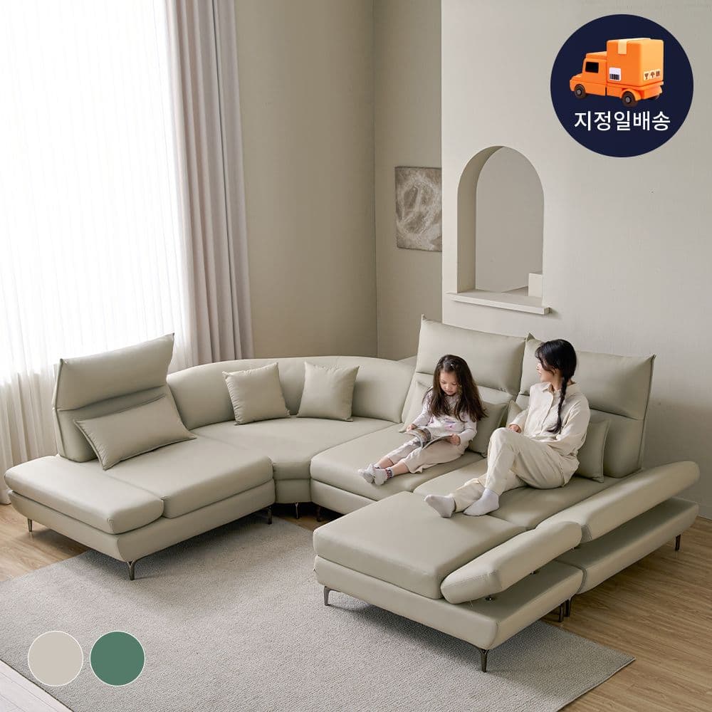 윈 시그니처 코너형 3/4/5/7인용 코브라 스윙 비건레더 가죽소파 가격 비교 우아미가구 윈 시그니처 코너형 3/4/5/7인용 코브라 스윙 비건레더 가죽소파