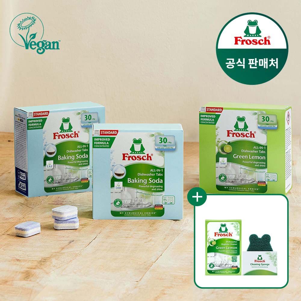 독일 식기세척기세제 30개입 3개 12인용 (클리어런스 주방소다 1L증정) 가격 비교 프로쉬 독일 식기세척기세제 30개입 3개 12인용 (클리어런스 주방소다 1L증정)
