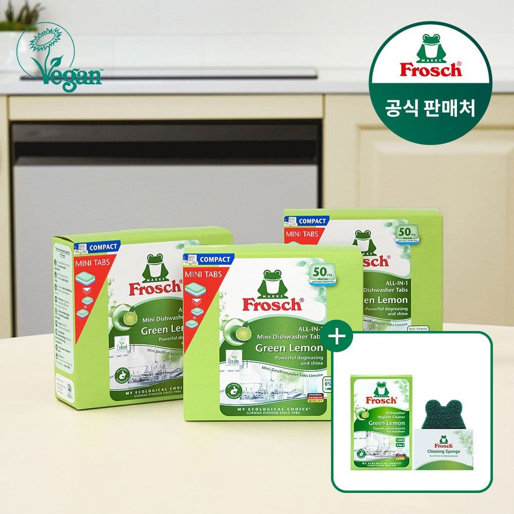 독일 식기세척기세제 미니 50개입 3개 6인용(레몬인덕션 클리너 증정) 가격 비교 프로쉬 독일 식기세척기세제 미니 50개입 3개 6인용(레몬인덕션 클리너 증정)