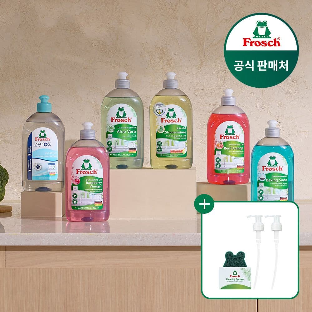 독일 주방세제 500ml 4개 맨손 세제 가격 비교 프로쉬 독일 주방세제 500ml 4개 맨손 세제